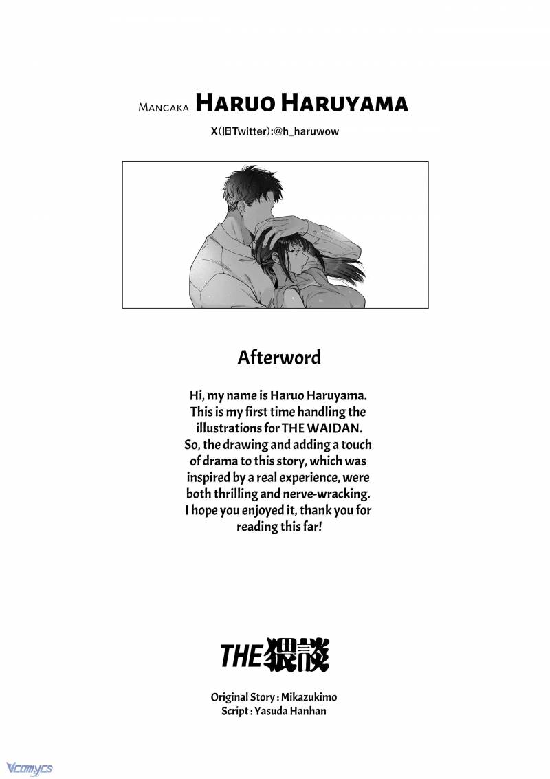 Tuyển Tập Manga Khiêu Dâm Chap Chap 23-Tuyển Tập Manga Khiêu Dâm - Next Chap 27