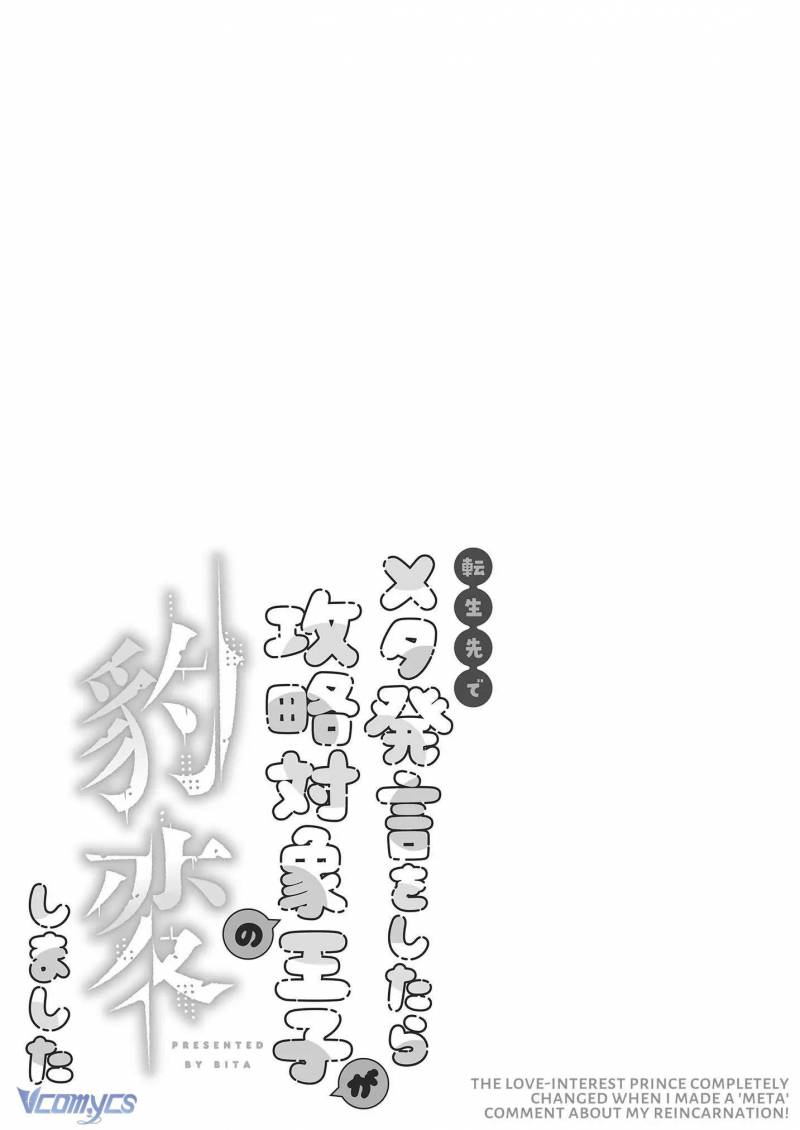 Tuyển Tập Manga Khiêu Dâm Chap Chap 24-Tuyển Tập Manga Khiêu Dâm - Next Chap 28