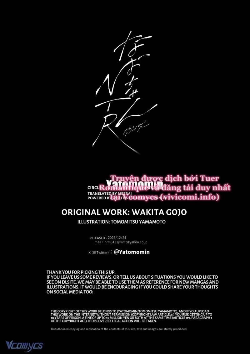 Tuyển Tập Manga Khiêu Dâm Chap Chap 25-Tuyển Tập Manga Khiêu Dâm - Next Chap 29