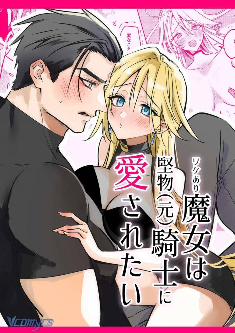 Tuyển Tập Manga Khiêu Dâm Chap Chap 26-Tuyển Tập Manga Khiêu Dâm - Next Chap 30
