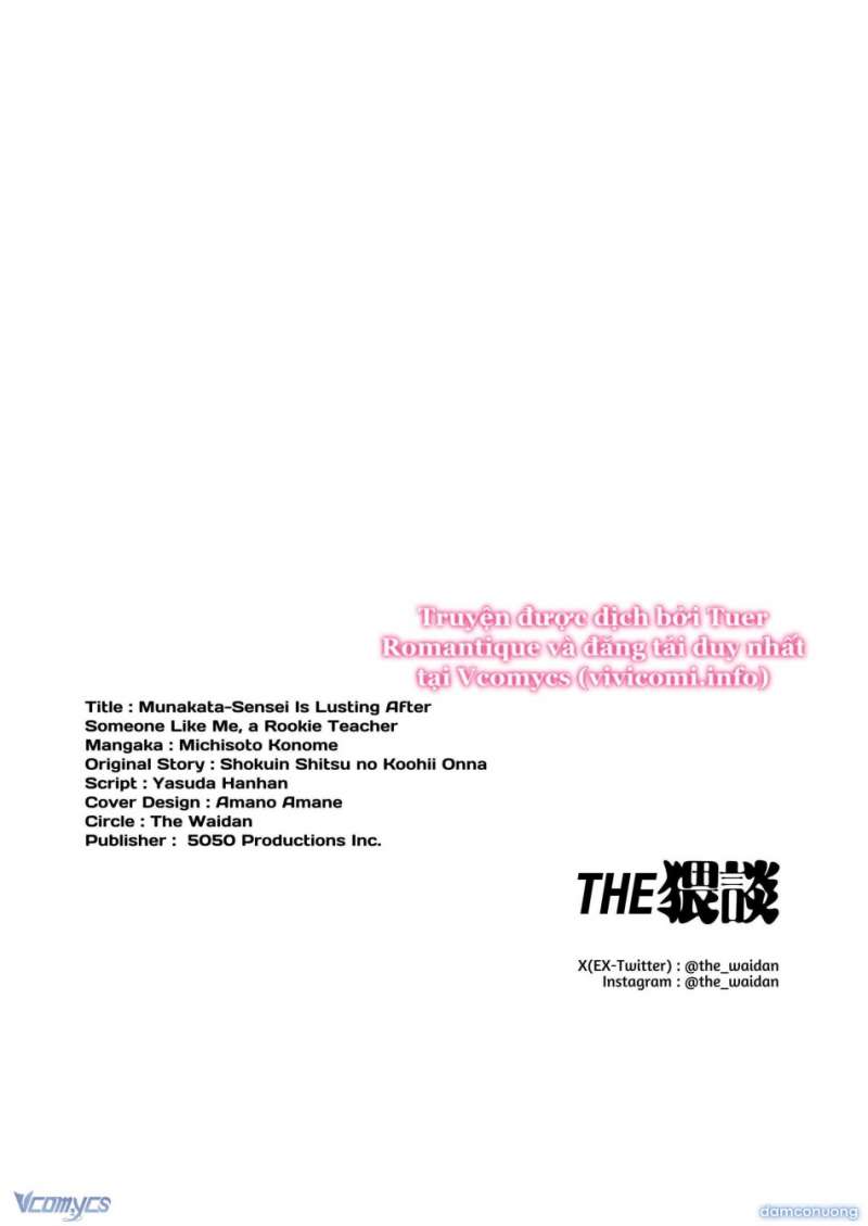 Tuyển Tập Manga Khiêu Dâm Chap Chap 27-Tuyển Tập Manga Khiêu Dâm - Next Chap 31