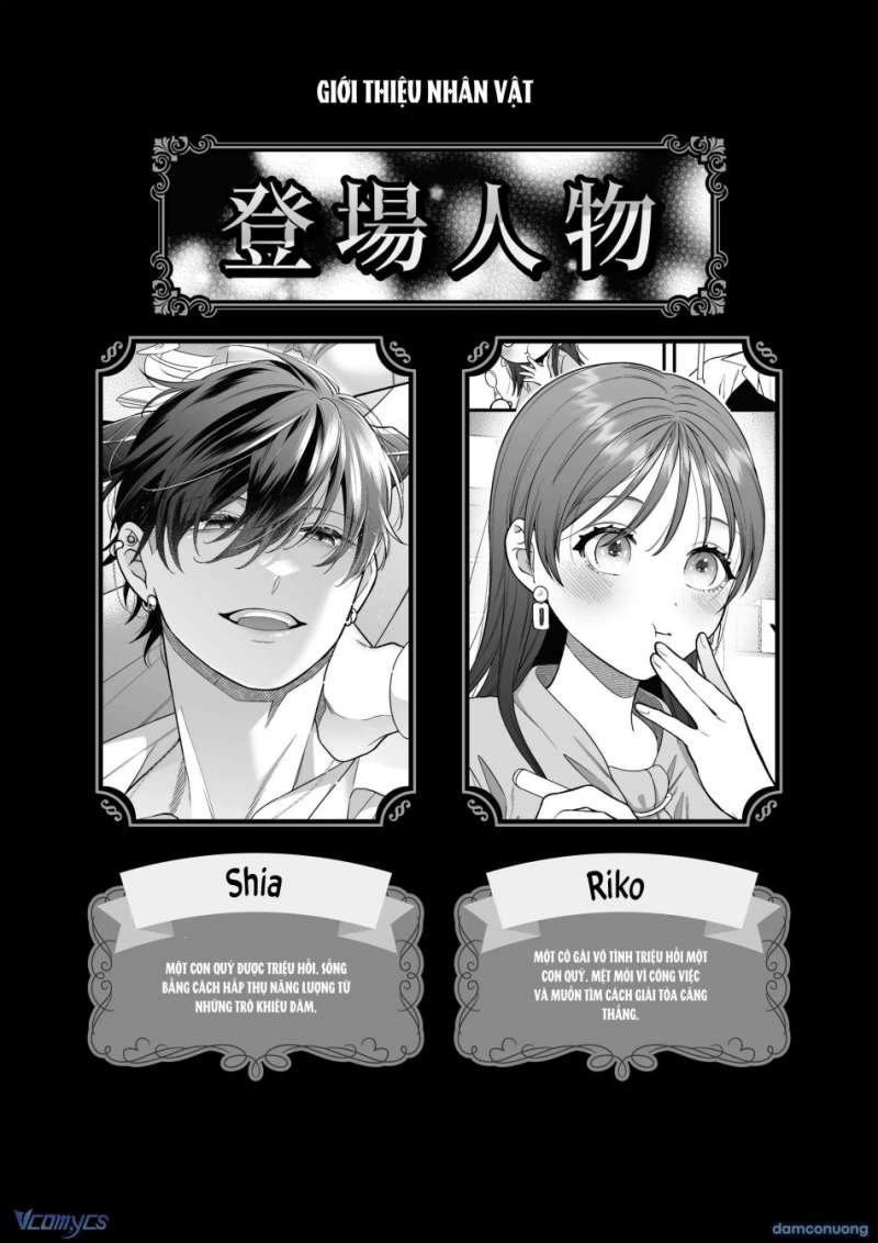 Tuyển Tập Manga Khiêu Dâm Chap Chap 28-Tuyển Tập Manga Khiêu Dâm - Next Chap 32