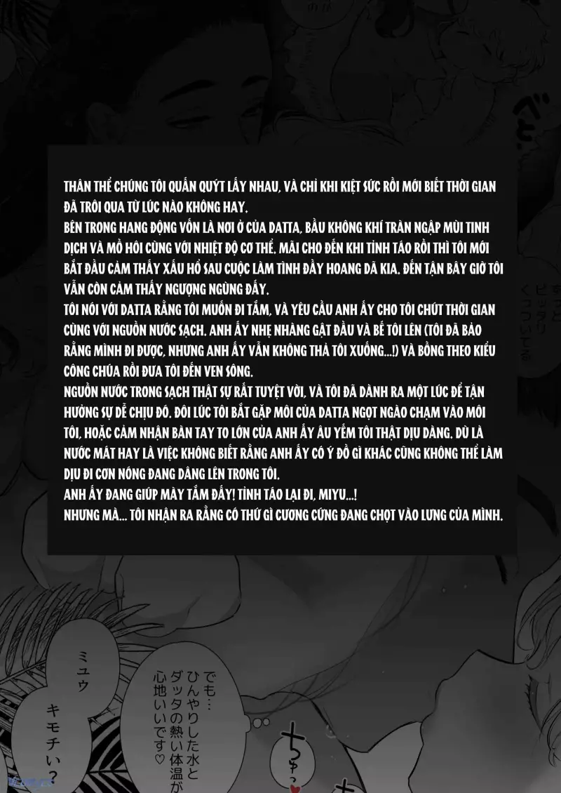 Tuyển Tập Truyện Ngắn Manga Chap Chap 3.2-Tuyển Tập Truyện Ngắn Manga - Next Chap 8