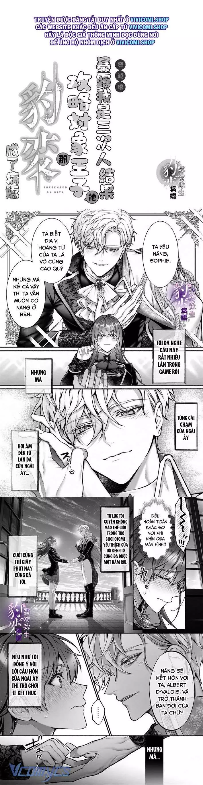 Tuyển Tập Truyện Ngắn Manga Chap Chap 4.1-Tuyển Tập Truyện Ngắn Manga - Next Chap 9