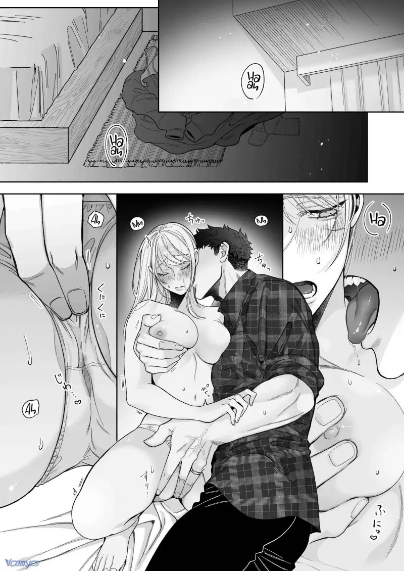 Tuyển Tập Truyện Ngắn Manga Chap Chap 7.2-Tuyển Tập Truyện Ngắn Manga - Next Chap 15