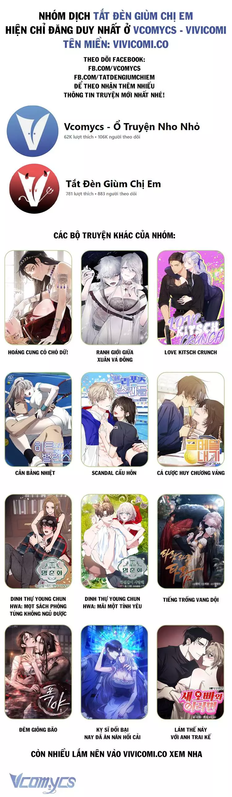 Tuyển Tập Truyện Ngắn Manga Chap Chap 12.1-Tuyển Tập Truyện Ngắn Manga - Next Chap 21