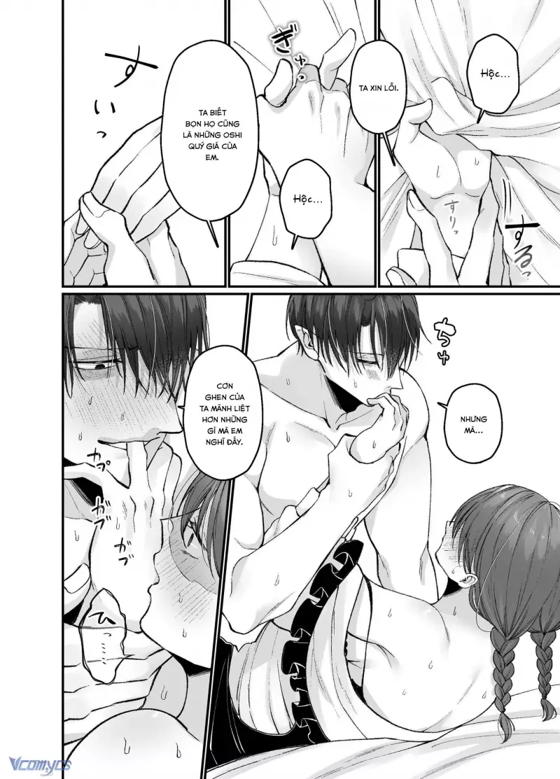 Tuyển Tập Truyện Ngắn Manga Chap Chap 15.3-Tuyển Tập Truyện Ngắn Manga - Next Chap 30