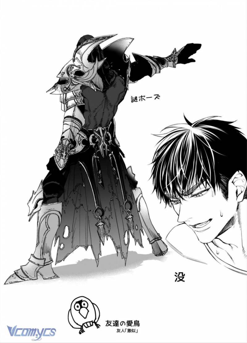 Tuyển Tập Truyện Ngắn Manga Chap Chap 20.2-Tuyển Tập Truyện Ngắn Manga - Next Chap 42