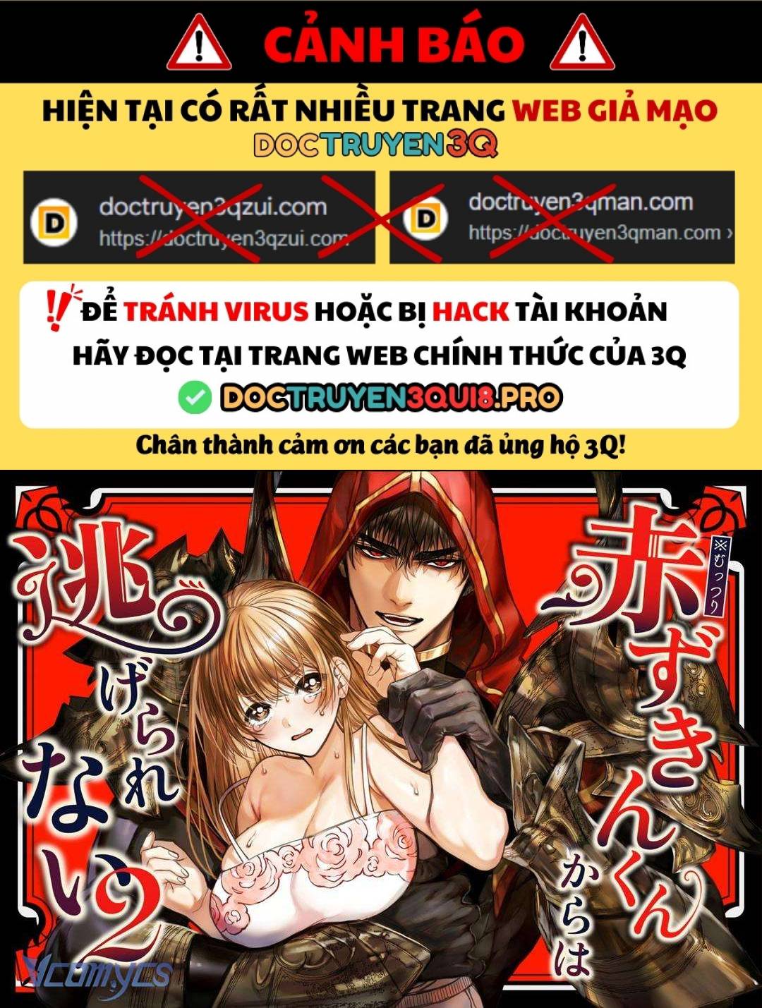 Tuyển Tập Truyện Ngắn Manga Chap Chap 20.4-Tuyển Tập Truyện Ngắn Manga - Next Chap 44