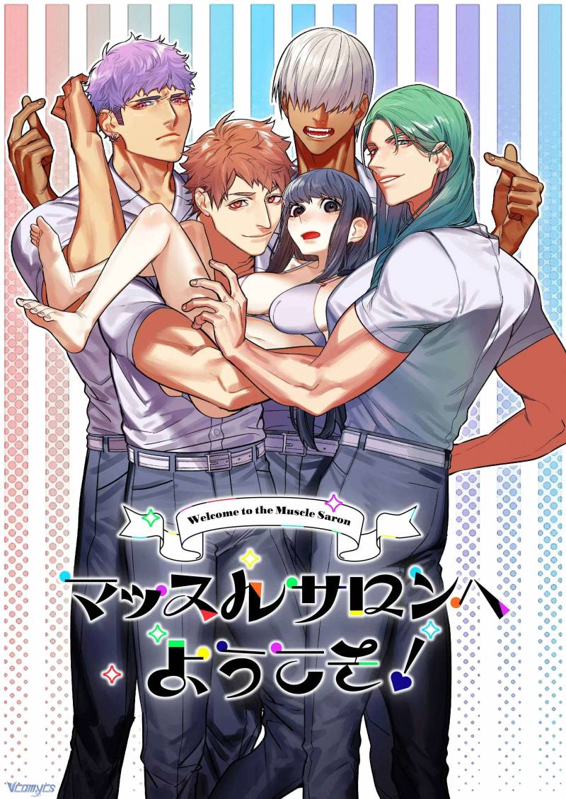 Tuyển Tập Truyện Ngắn Manga Chap Chap 21.1-Tuyển Tập Truyện Ngắn Manga - Next Chap 46