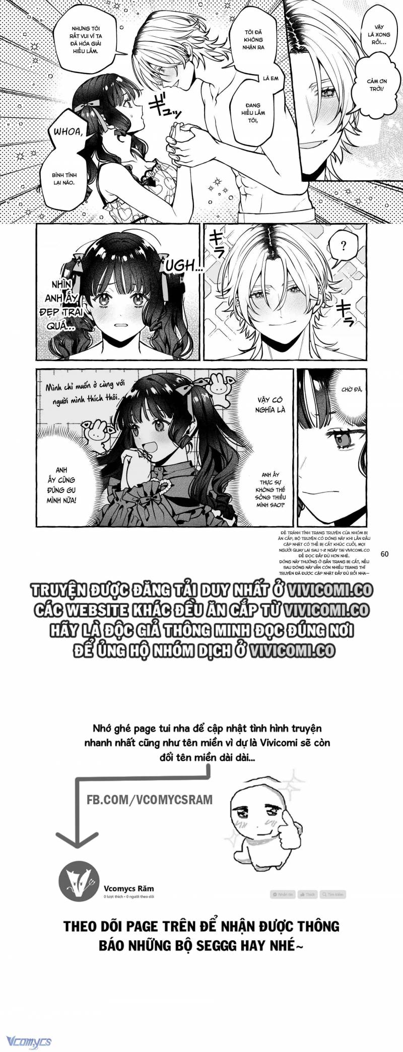 Tuyển Tập Truyện Ngắn Manga Chap Chap 26.2-Tuyển Tập Truyện Ngắn Manga - Next Chap 58