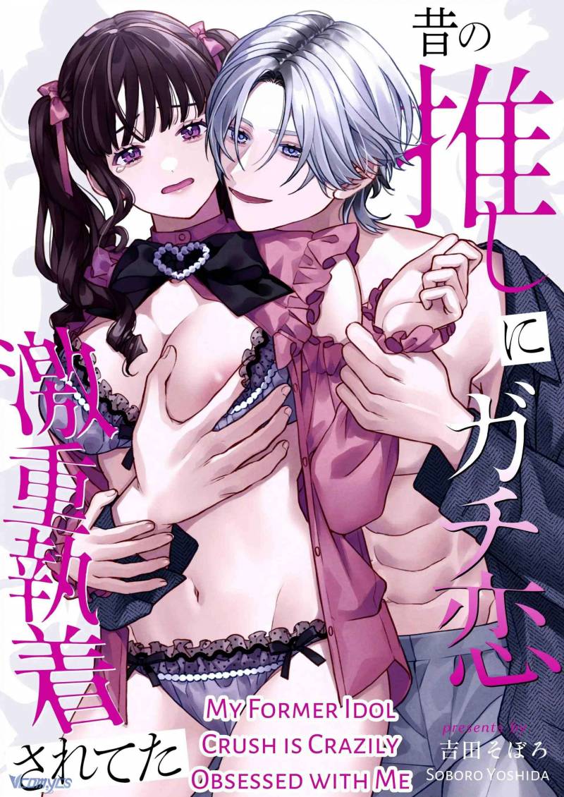 Tuyển Tập Truyện Ngắn Manga Chap Chap 26.2-Tuyển Tập Truyện Ngắn Manga - Next Chap 58