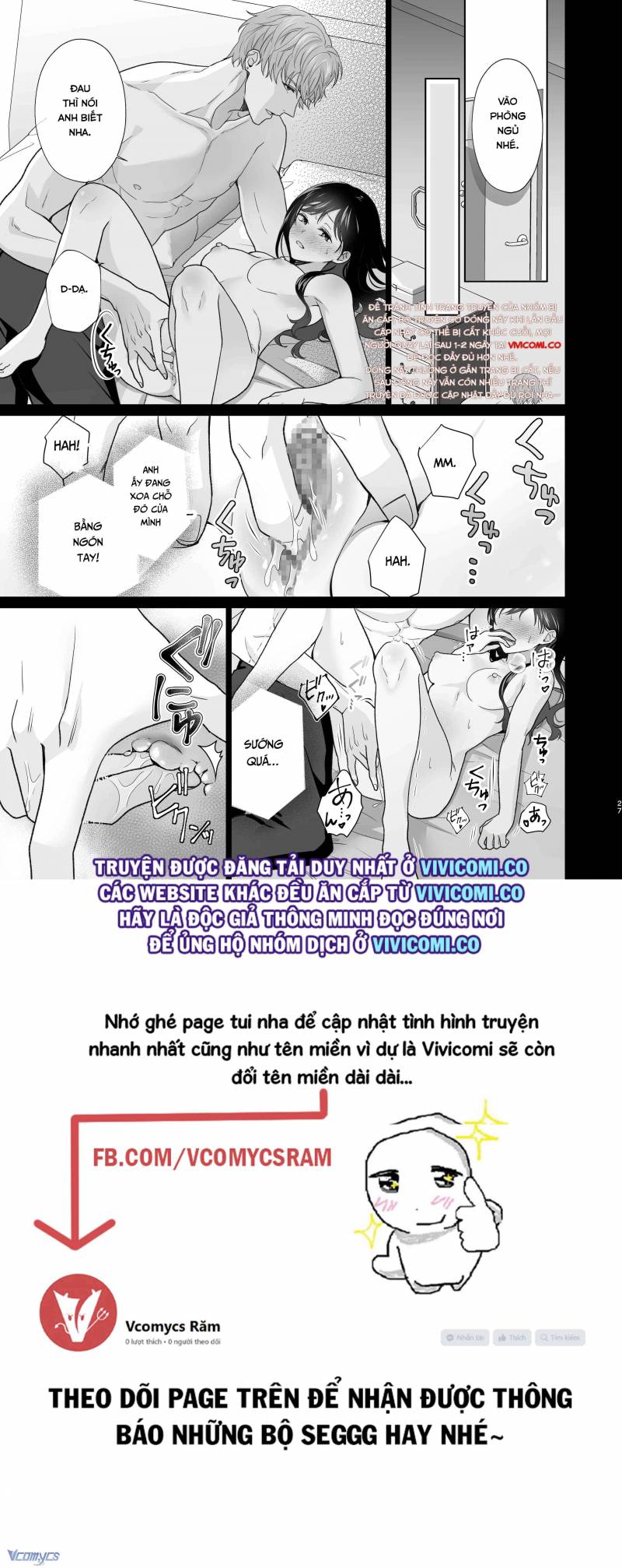 Tuyển Tập Truyện Ngắn Manga Chap Chap 27.1-Tuyển Tập Truyện Ngắn Manga - Next Chap 59