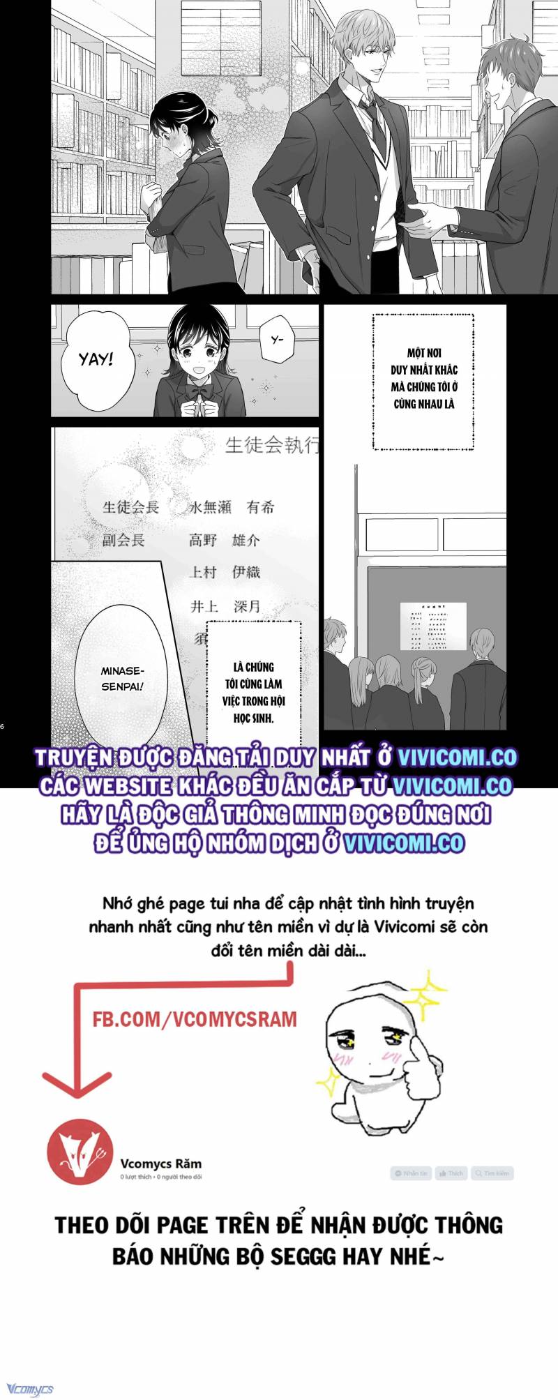 Tuyển Tập Truyện Ngắn Manga Chap Chap 27.1-Tuyển Tập Truyện Ngắn Manga - Next Chap 59