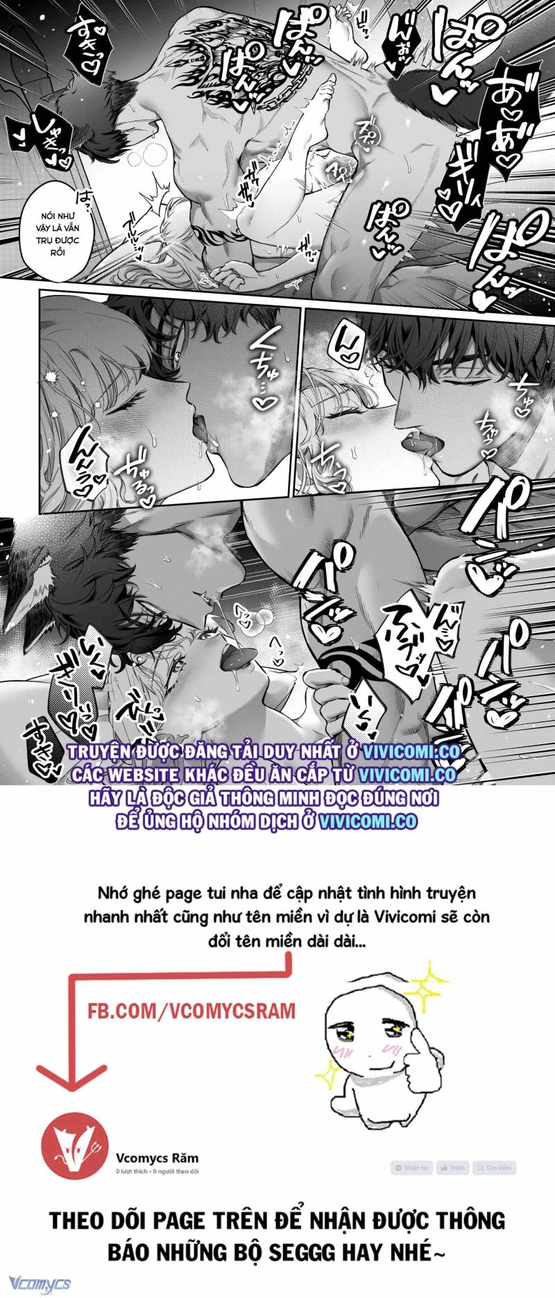 Tuyển Tập Truyện Ngắn Manga Chap Chap 28-Tuyển Tập Truyện Ngắn Manga - Next Chap 63