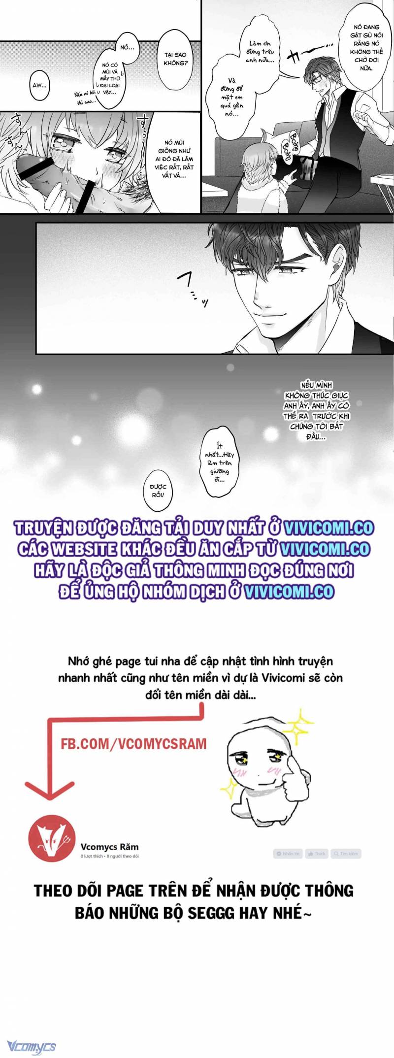 Tuyển Tập Truyện Ngắn Manga Chap Chap 29.1-Tuyển Tập Truyện Ngắn Manga - Next Chap 64