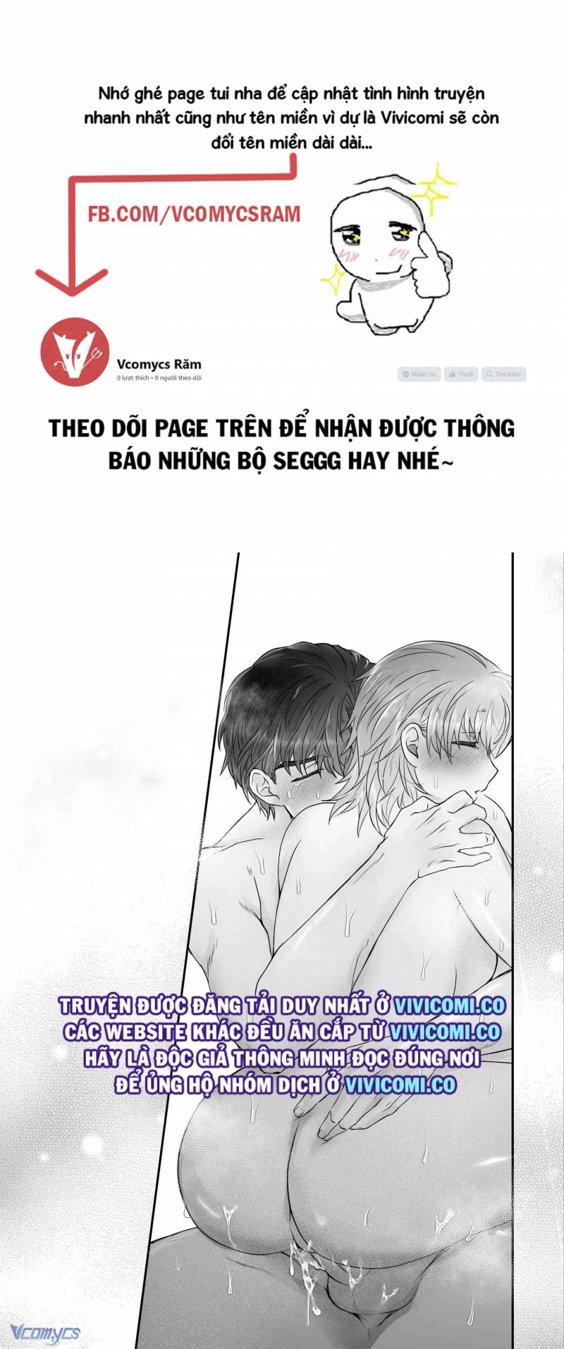 Tuyển Tập Truyện Ngắn Manga Chap Chap 29.2-Tuyển Tập Truyện Ngắn Manga - Next Chap 65
