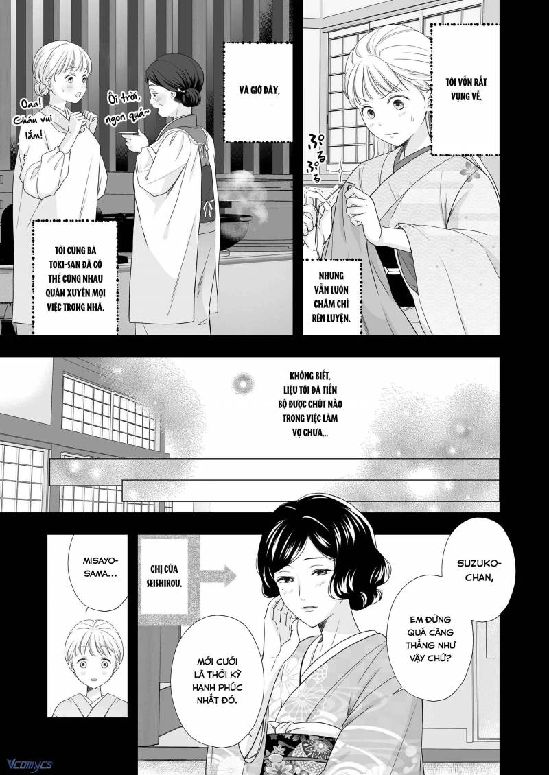 Tuyển Tập Truyện Ngắn Manga Chap Chap 32.1-Tuyển Tập Truyện Ngắn Manga - Next Chap 69