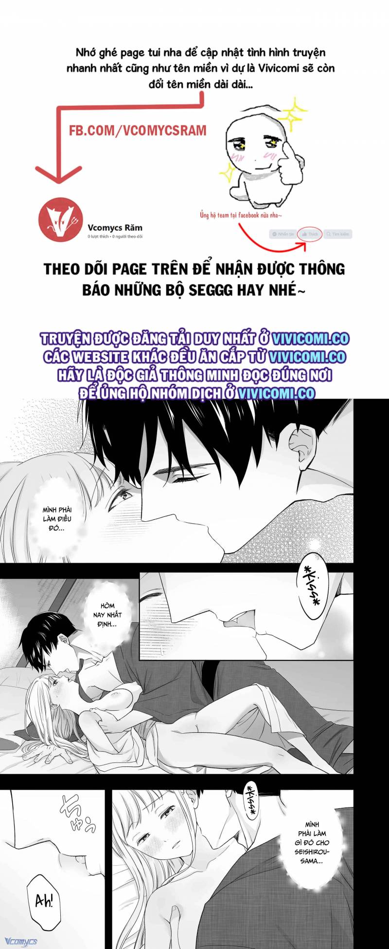 Tuyển Tập Truyện Ngắn Manga Chap Chap 32.1-Tuyển Tập Truyện Ngắn Manga - Next Chap 69