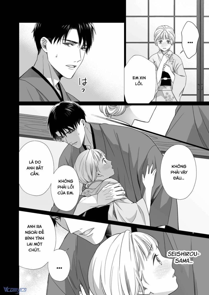 Tuyển Tập Truyện Ngắn Manga Chap Chap 32.3-Tuyển Tập Truyện Ngắn Manga - Next Chap 71