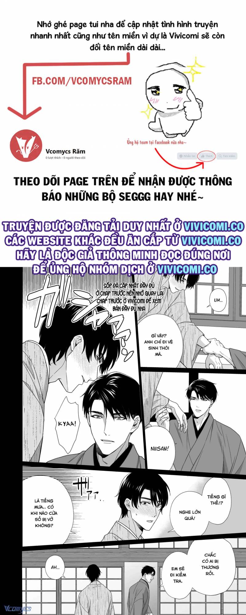 Tuyển Tập Truyện Ngắn Manga Chap Chap 32.3-Tuyển Tập Truyện Ngắn Manga - Next Chap 71