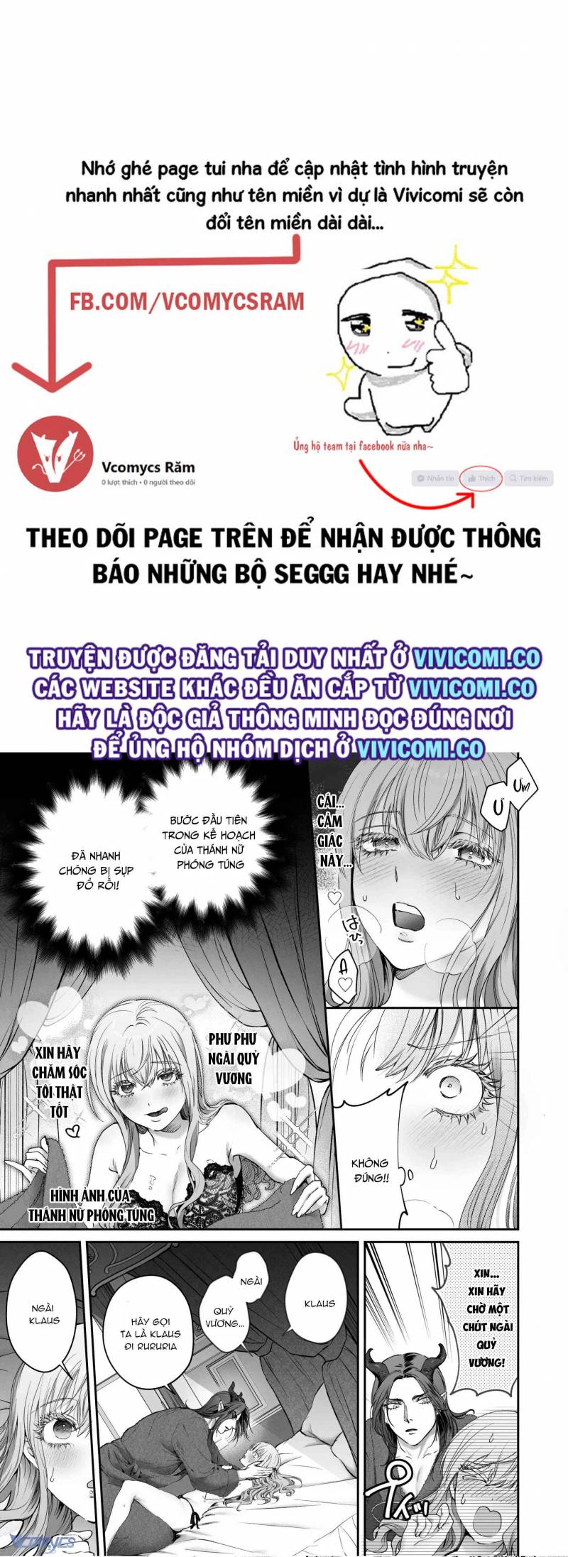 Tuyển Tập Truyện Ngắn Manga Chap Chap 33-Tuyển Tập Truyện Ngắn Manga - Next Chap 73