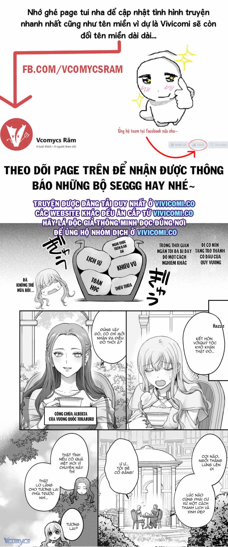 Tuyển Tập Truyện Ngắn Manga Chap Chap 33-Tuyển Tập Truyện Ngắn Manga - Next Chap 73