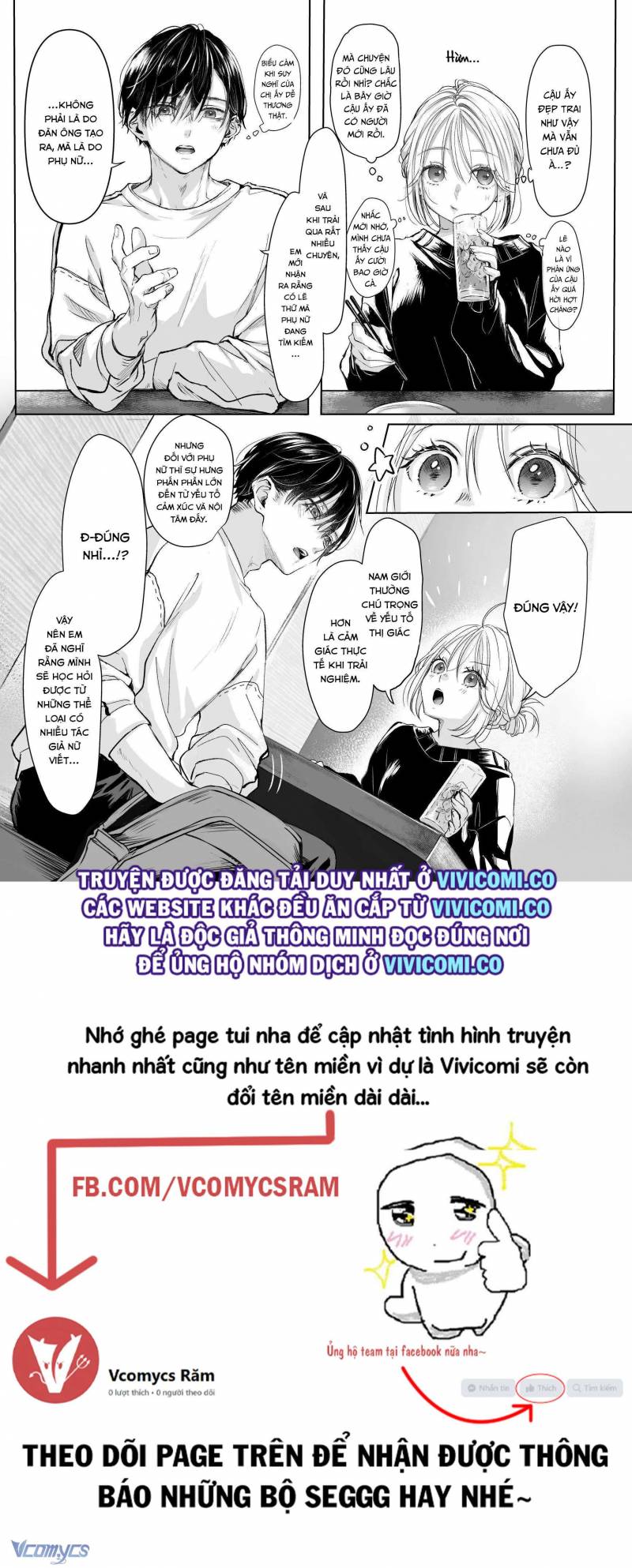Tuyển Tập Truyện Ngắn Manga Chap Chap 34.1-Tuyển Tập Truyện Ngắn Manga - Next Chap 74