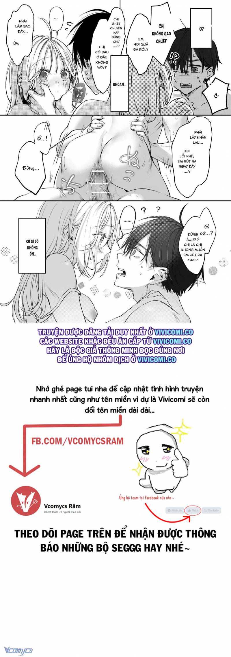 Tuyển Tập Truyện Ngắn Manga Chap Chap 34.2-Tuyển Tập Truyện Ngắn Manga - Next Chap 75