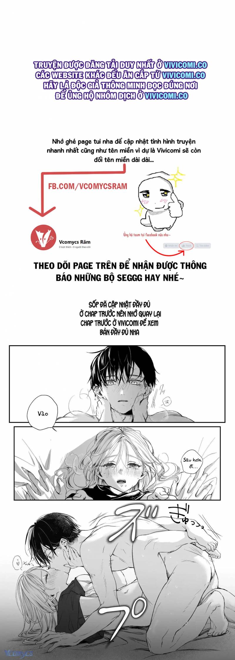 Tuyển Tập Truyện Ngắn Manga Chap Chap 34.2-Tuyển Tập Truyện Ngắn Manga - Next Chap 75
