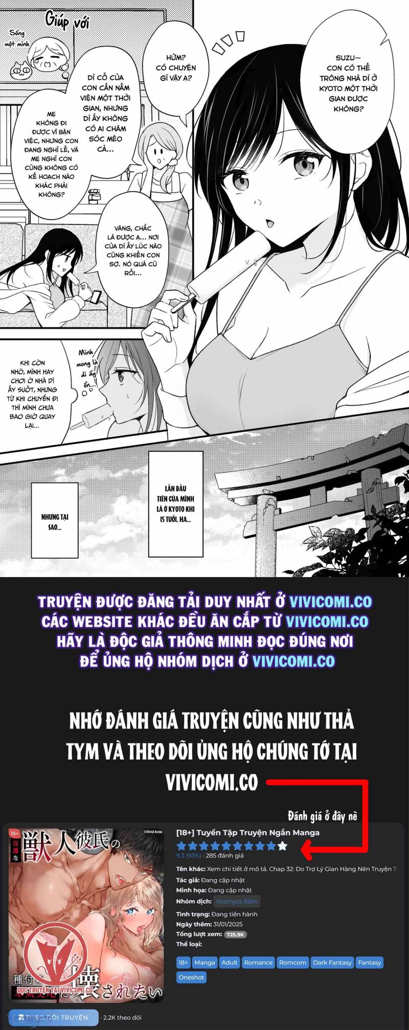 Tuyển Tập Truyện Ngắn Manga Chap Chap 35.1-Tuyển Tập Truyện Ngắn Manga - Next Chap 78