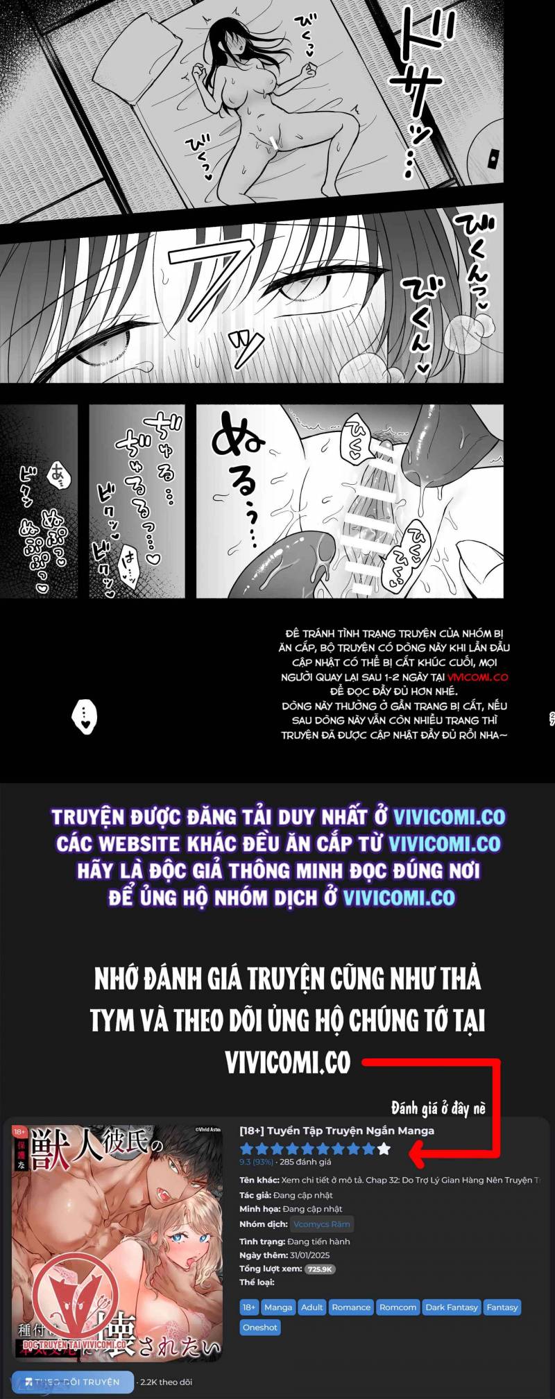 Tuyển Tập Truyện Ngắn Manga Chap Chap 35.1-Tuyển Tập Truyện Ngắn Manga - Next Chap 78