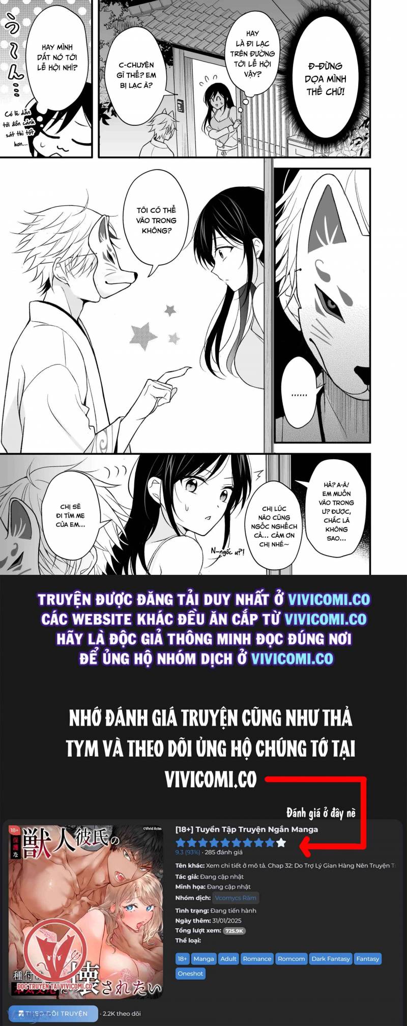 Tuyển Tập Truyện Ngắn Manga Chap Chap 35.1-Tuyển Tập Truyện Ngắn Manga - Next Chap 78