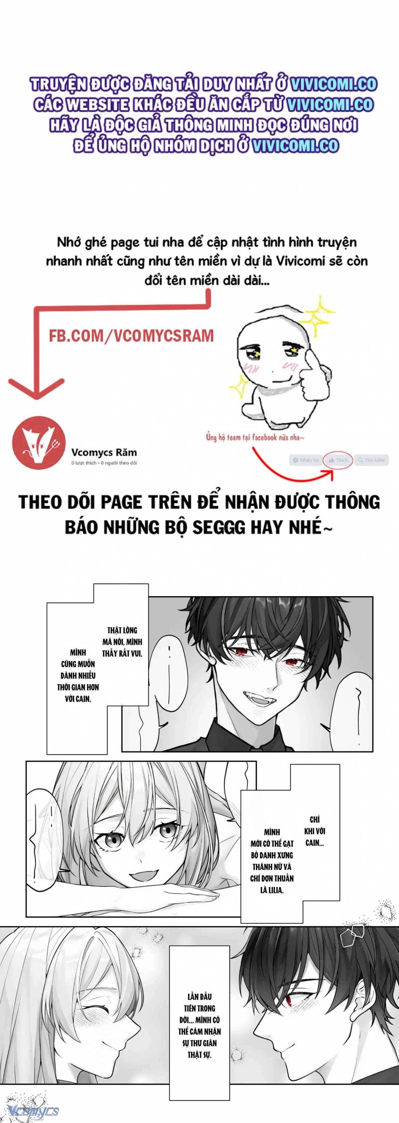 Tuyển Tập Truyện Ngắn Manga Chap Chap 36.1-Tuyển Tập Truyện Ngắn Manga - Next Chap 80