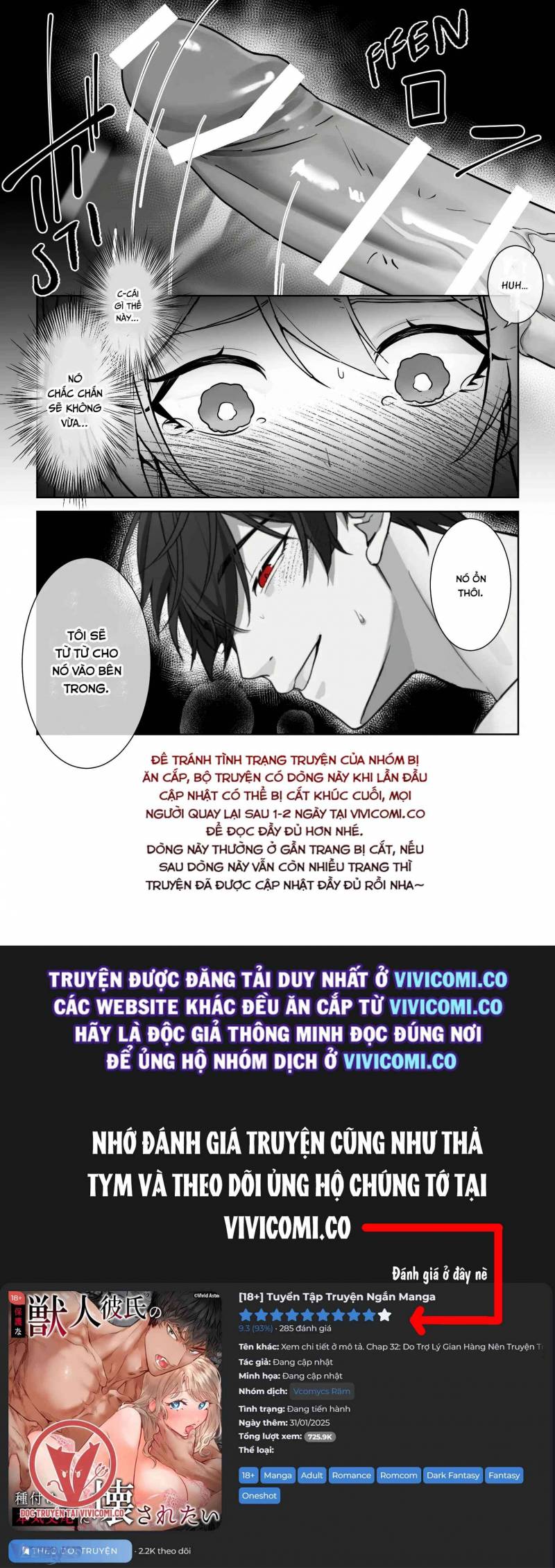 Tuyển Tập Truyện Ngắn Manga Chap Chap 36.2-Tuyển Tập Truyện Ngắn Manga - Next Chap 81