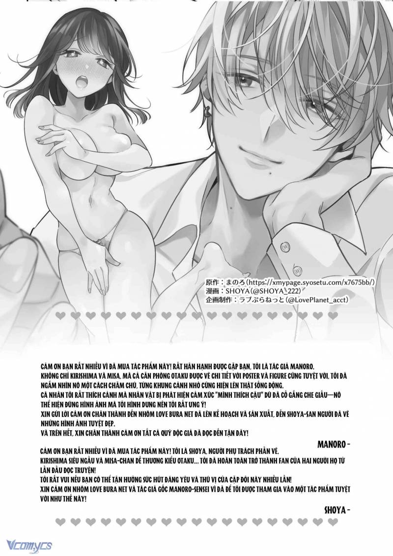 Tuyển Tập Truyện Ngắn Manga Chap Chap 37-Tuyển Tập Truyện Ngắn Manga - Next Chap 82