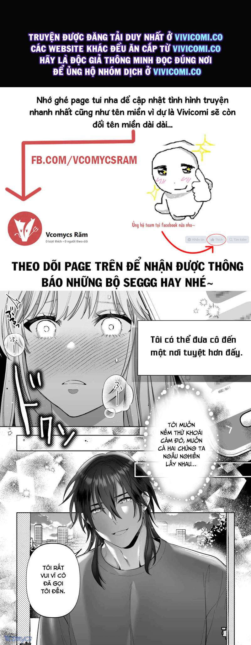 Tuyển Tập Truyện Ngắn Manga Chap Chap 38.2-Tuyển Tập Truyện Ngắn Manga - Next Chap 84
