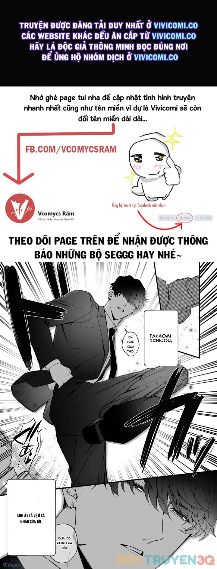 Tuyển Tập Truyện Ngắn Manga Chap Chap 40.1-Tuyển Tập Truyện Ngắn Manga - Next Chap 86