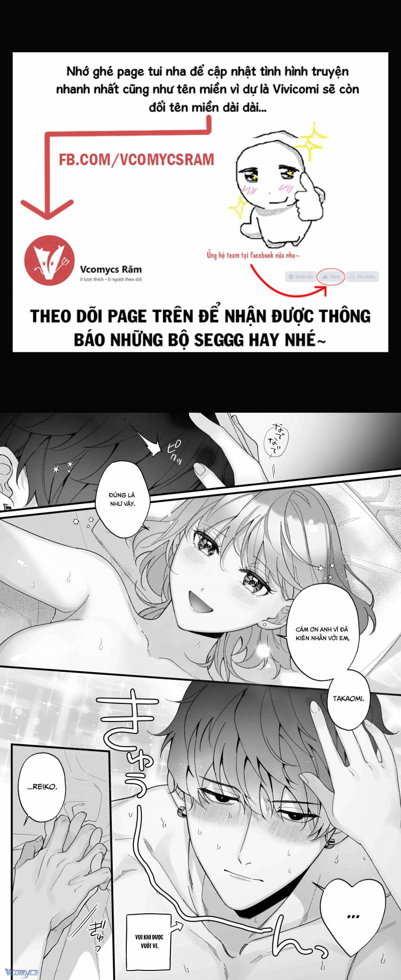 Tuyển Tập Truyện Ngắn Manga Chap Chap 40.2-Tuyển Tập Truyện Ngắn Manga - Next Chap 87