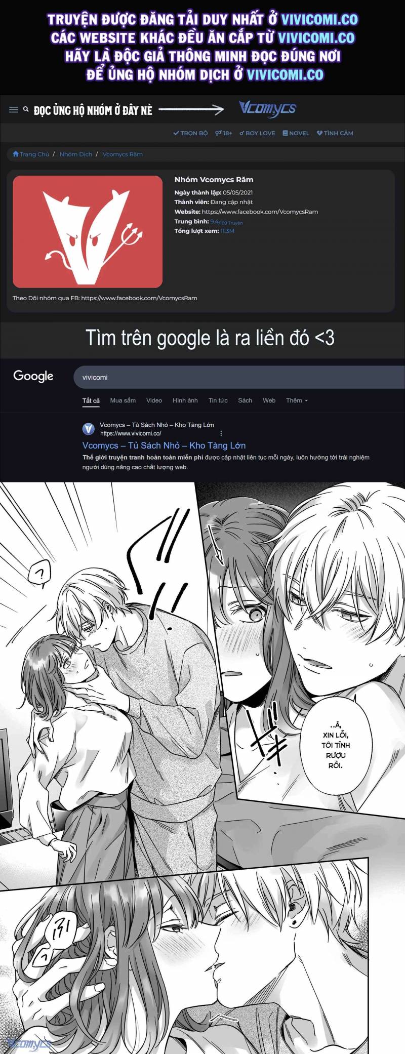 Tuyển Tập Truyện Ngắn Manga Chap Chap 42.1-Tuyển Tập Truyện Ngắn Manga - Next Chap 89