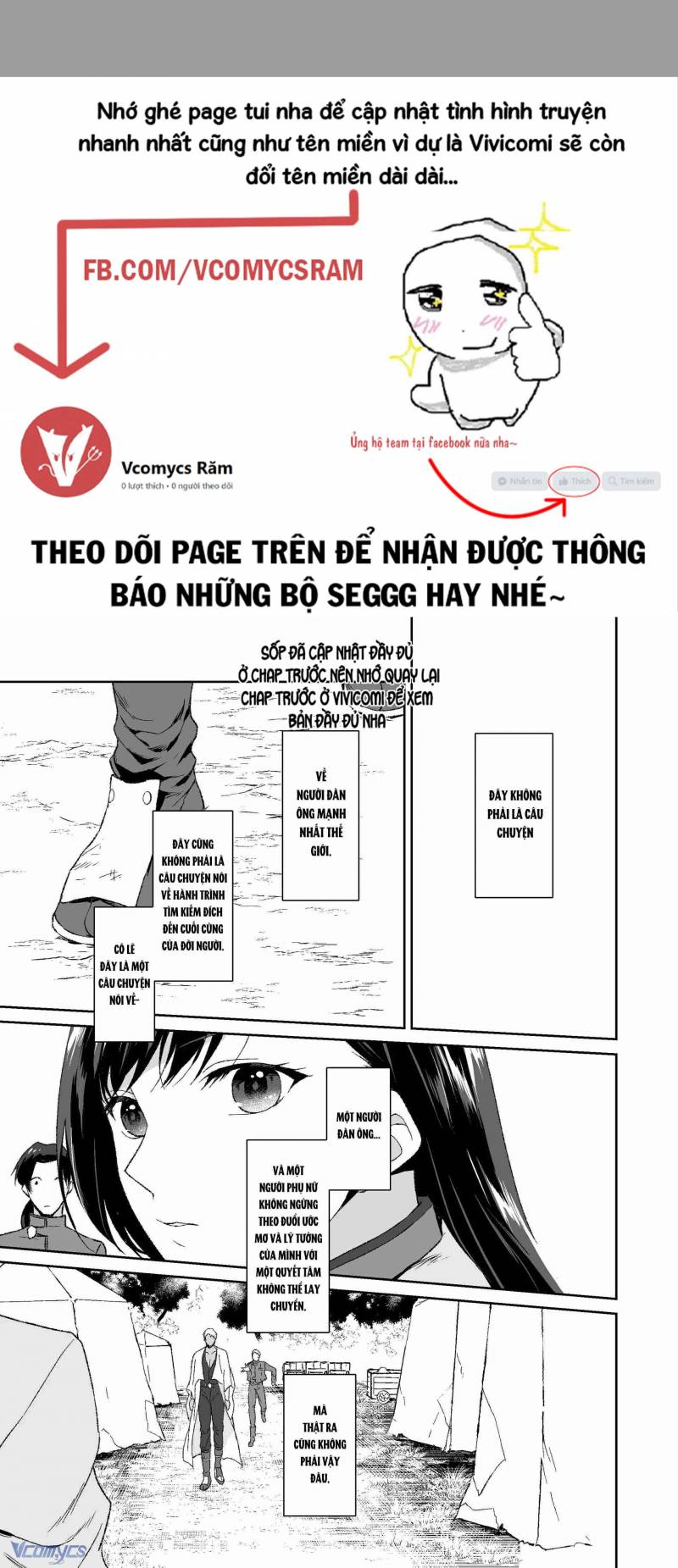 Tuyển Tập Truyện Ngắn Manga Chap Chap 43.1-Tuyển Tập Truyện Ngắn Manga - Next Chap 91
