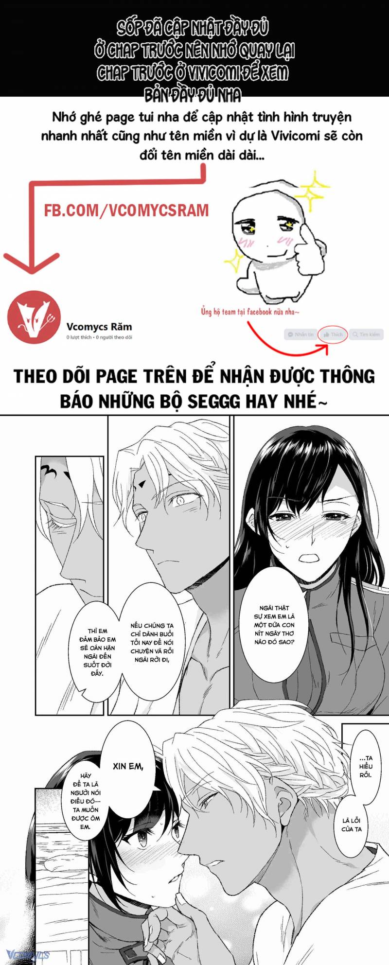 Tuyển Tập Truyện Ngắn Manga Chap Chap 43.2-Tuyển Tập Truyện Ngắn Manga - Next Chap 92