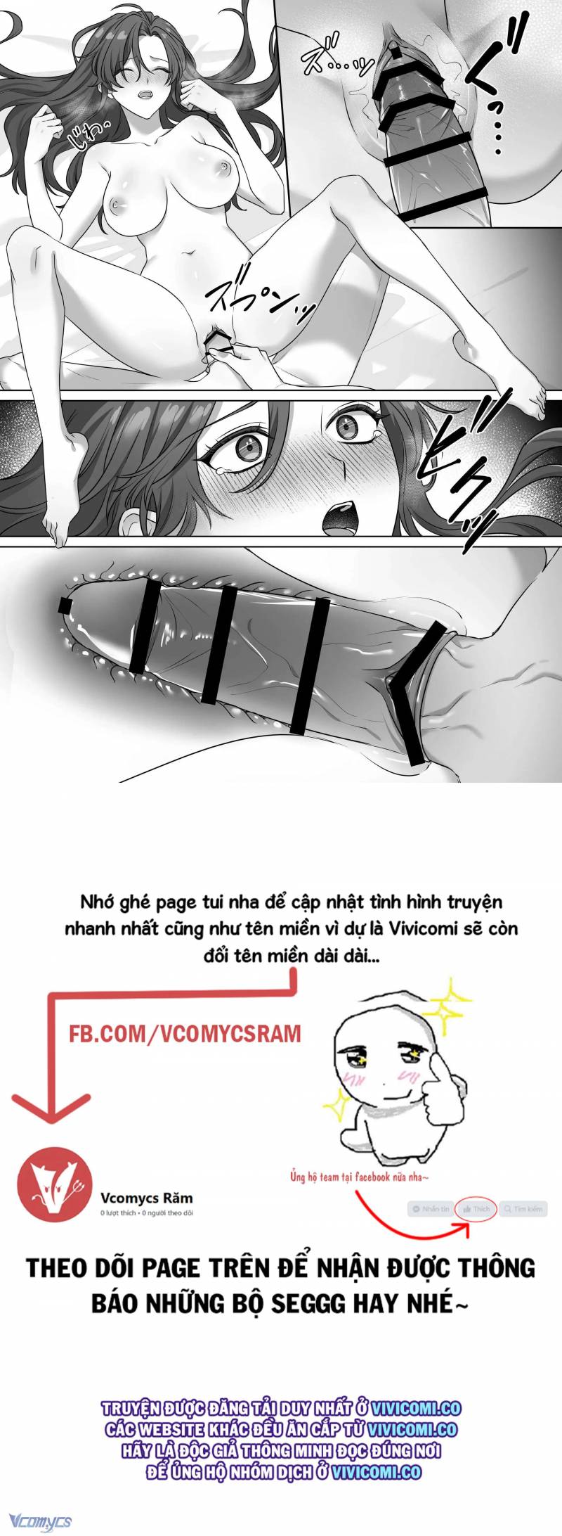 Tuyển Tập Truyện Ngắn Manga Chap Chap 45-Tuyển Tập Truyện Ngắn Manga - Next Chap 94