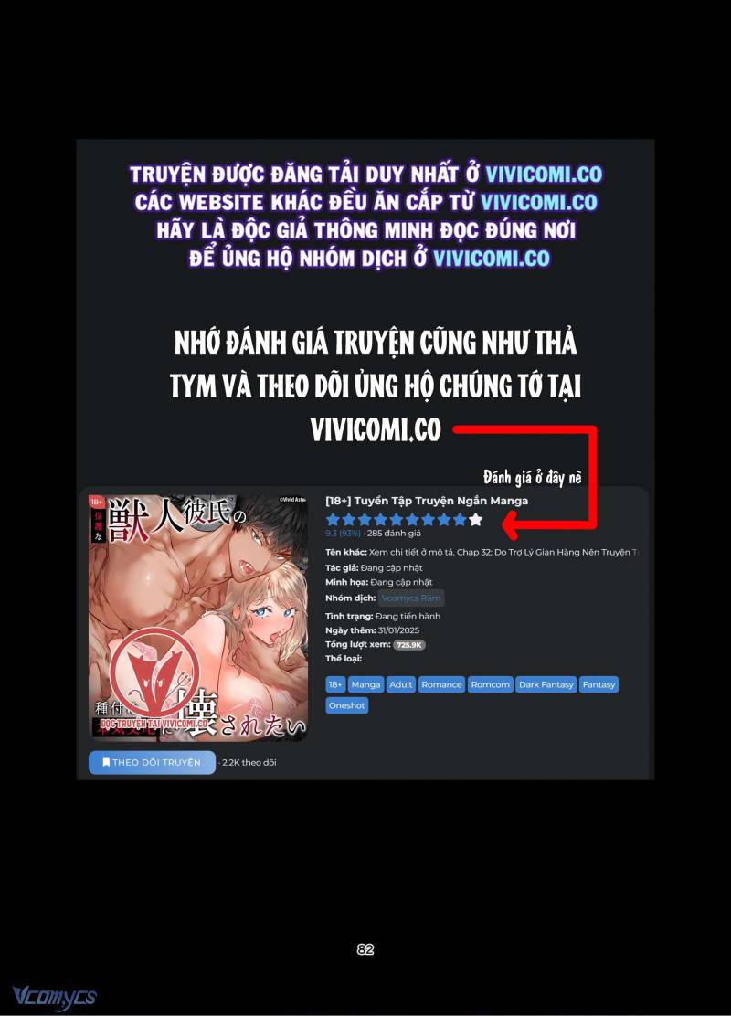 Tuyển Tập Truyện Ngắn Manga Chap Chap 52.2-Tuyển Tập Truyện Ngắn Manga - Next Chap 105