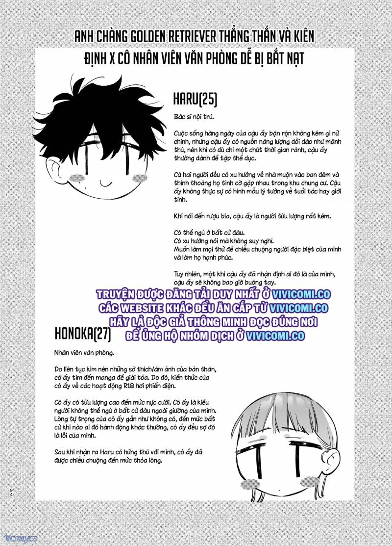 Tuyển Tập Truyện Ngắn Manga Chap Chap 56.2-Tuyển Tập Truyện Ngắn Manga - Next Chap 111