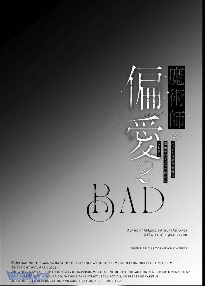 Tuyển Tập Truyện Ngắn Manga Chap Chap 58.4-Tuyển Tập Truyện Ngắn Manga - Next Chap 116