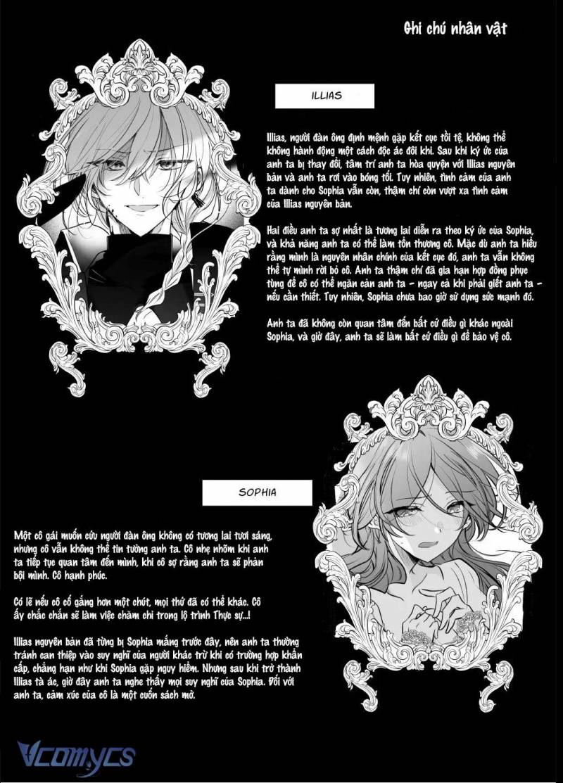 Tuyển Tập Truyện Ngắn Manga Chap Chap 58.4-Tuyển Tập Truyện Ngắn Manga - Next Chap 116