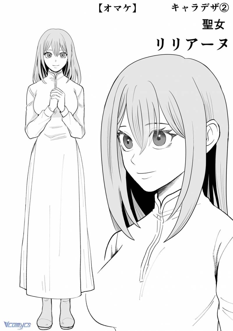 Tuyển Tập Truyện Ngắn Manga Chap Chap 59.2-Tuyển Tập Truyện Ngắn Manga - Next Chap 118