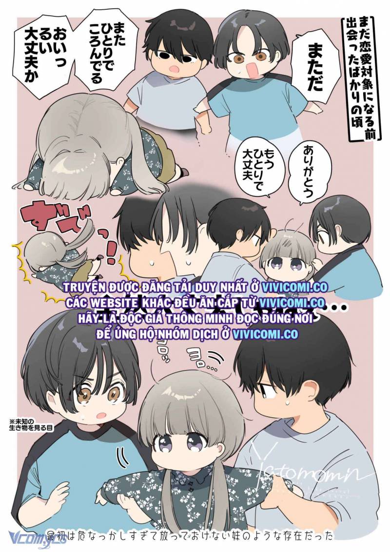 Tuyển Tập Truyện Ngắn Manga Chap Chap 61.2-Tuyển Tập Truyện Ngắn Manga - Next Chap 121