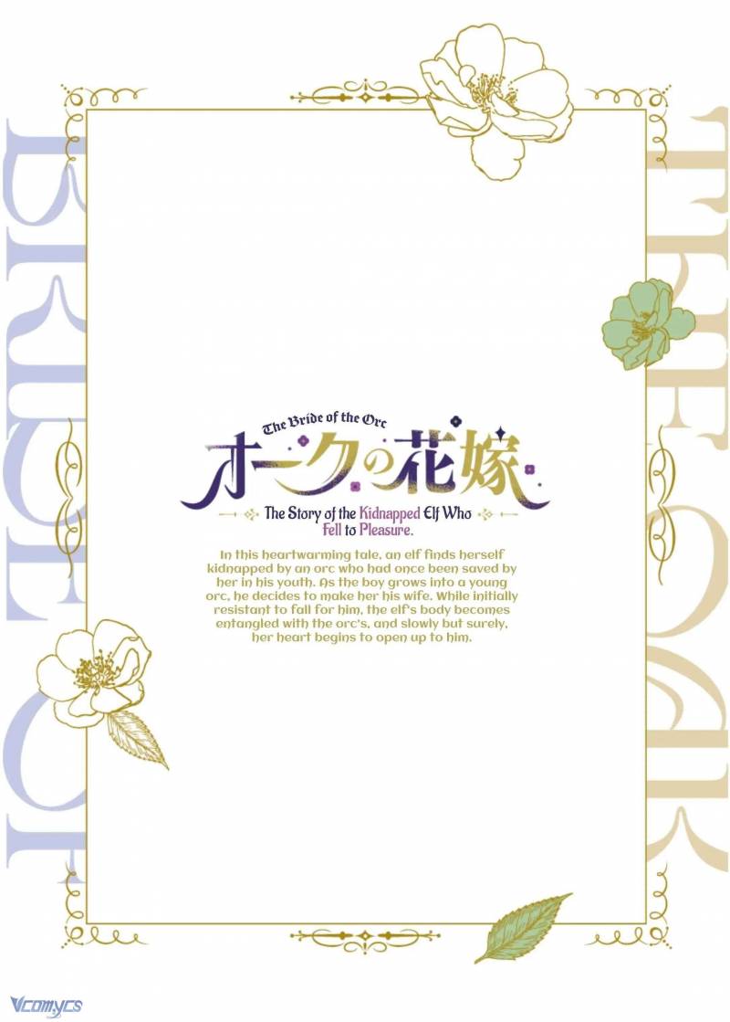 Tuyển Tập Truyện Ngắn Manga Chap Chap 66.3-Tuyển Tập Truyện Ngắn Manga - Next Chap 130